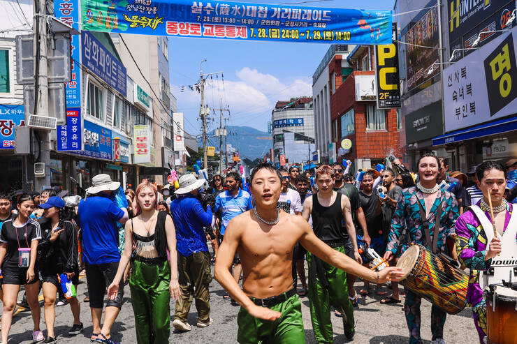 2023년 제16회 정남진 장흥 물축제 물축제 살수대첩