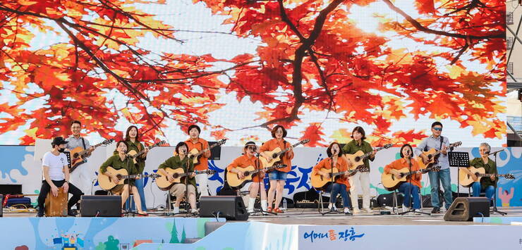 제16회 정남진 장흥 물축제 장흥 POP 콘서트