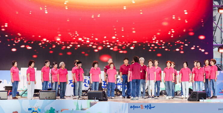 제16회 정남진 장흥 물축제 장흥 POP 콘서트