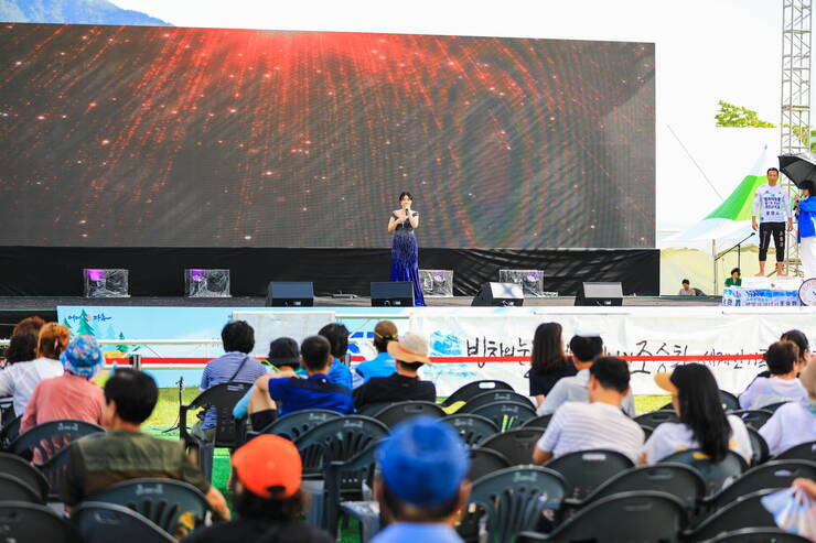 제17회 정남진 장흥 물축제 장흥군 친환경 음악회