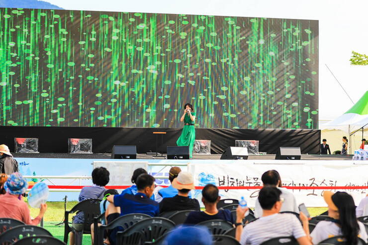 제17회 정남진 장흥 물축제 장흥군 친환경 음악회