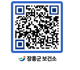 보건소 QRCODE - 치매관리사업 페이지 바로가기 (http://www.jangheung.go.kr/health/l41ai2@)