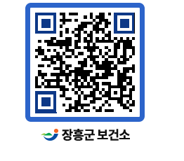 보건소 QRCODE - 치매관리사업 페이지 바로가기 (http://www.jangheung.go.kr/health/ro0kcj@)