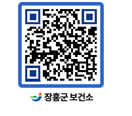 보건소 QRCODE - 보건소 소식 페이지 바로가기 (http://www.jangheung.go.kr/health/dsxodp@)