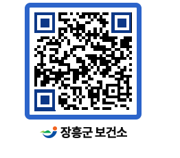 보건소 QRCODE - 보건소 소식 페이지 바로가기 (http://www.jangheung.go.kr/health/fie5ki@)