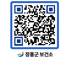 보건소 QRCODE - 보건소 소식 페이지 바로가기 (http://www.jangheung.go.kr/health/ikmvvn@)