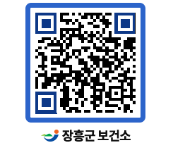 보건소 QRCODE - 보건소 소식 페이지 바로가기 (http://www.jangheung.go.kr/health/isy4yf@)