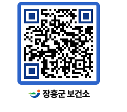 보건소 QRCODE - 보건소 소식 페이지 바로가기 (http://www.jangheung.go.kr/health/lyffek@)