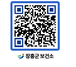 보건소 QRCODE - 보건소 소식 페이지 바로가기 (http://www.jangheung.go.kr/health/ojkwfc@)