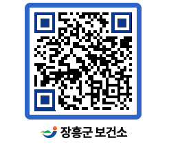 보건소 QRCODE - 건강정보 페이지 바로가기 (http://www.jangheung.go.kr/health/311pud@)