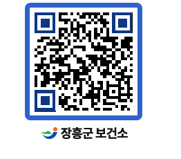 보건소 QRCODE - 건강정보 페이지 바로가기 (http://www.jangheung.go.kr/health/fuhahi@)