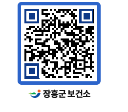 보건소 QRCODE - 건강정보 페이지 바로가기 (http://www.jangheung.go.kr/health/jybj2o@)