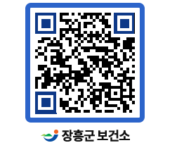 보건소 QRCODE - 건강정보 페이지 바로가기 (http://www.jangheung.go.kr/health/mqqks3@)