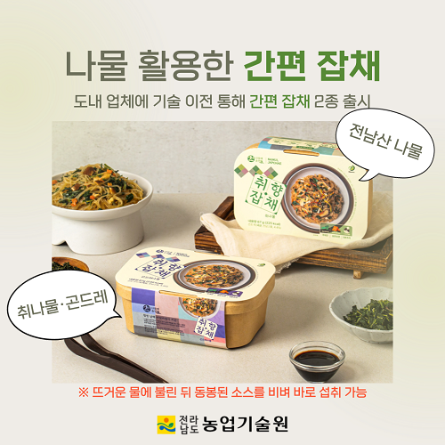 자료