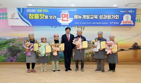 「장흥 맛집」 “장흥맛을 보려” 메뉴개발 교육 성과평가회 