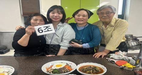 『장흥다움』 장흥맛집 교육 7회차