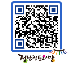 토요시장 QRCODE - 행사일정 페이지 바로가기 (http://www.jangheung.go.kr/jnjmarket/00cipg@)