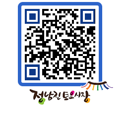 토요시장 QRCODE - 행사일정 페이지 바로가기 (http://www.jangheung.go.kr/jnjmarket/00w3ud@)