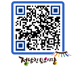 토요시장 QRCODE - 행사일정 페이지 바로가기 (http://www.jangheung.go.kr/jnjmarket/013gv4@)