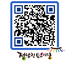 토요시장 QRCODE - 행사일정 페이지 바로가기 (http://www.jangheung.go.kr/jnjmarket/01wdzs@)