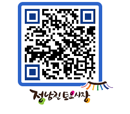 토요시장 QRCODE - 행사일정 페이지 바로가기 (http://www.jangheung.go.kr/jnjmarket/02vq4d@)