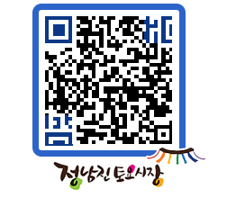 토요시장 QRCODE - 행사일정 페이지 바로가기 (http://www.jangheung.go.kr/jnjmarket/03000d@)