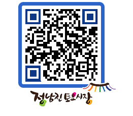 토요시장 QRCODE - 행사일정 페이지 바로가기 (http://www.jangheung.go.kr/jnjmarket/035exi@)