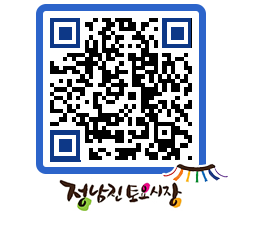 토요시장 QRCODE - 행사일정 페이지 바로가기 (http://www.jangheung.go.kr/jnjmarket/04ceji@)