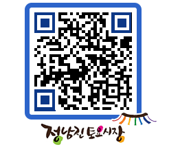 토요시장 QRCODE - 행사일정 페이지 바로가기 (http://www.jangheung.go.kr/jnjmarket/04q2ap@)