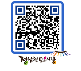 토요시장 QRCODE - 행사일정 페이지 바로가기 (http://www.jangheung.go.kr/jnjmarket/04qzsb@)