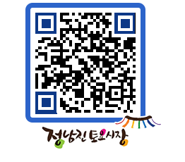 토요시장 QRCODE - 행사일정 페이지 바로가기 (http://www.jangheung.go.kr/jnjmarket/05e4yd@)