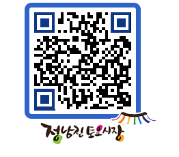 토요시장 QRCODE - 행사일정 페이지 바로가기 (http://www.jangheung.go.kr/jnjmarket/05wvaq@)