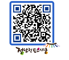 토요시장 QRCODE - 행사일정 페이지 바로가기 (http://www.jangheung.go.kr/jnjmarket/05ypia@)