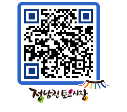 토요시장 QRCODE - 행사일정 페이지 바로가기 (http://www.jangheung.go.kr/jnjmarket/0aeju3@)