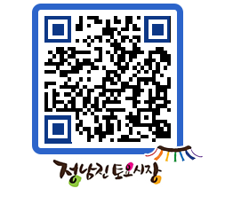 토요시장 QRCODE - 행사일정 페이지 바로가기 (http://www.jangheung.go.kr/jnjmarket/0anlnn@)