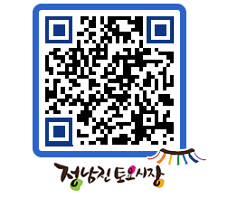 토요시장 QRCODE - 행사일정 페이지 바로가기 (http://www.jangheung.go.kr/jnjmarket/0b35ng@)