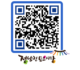 토요시장 QRCODE - 행사일정 페이지 바로가기 (http://www.jangheung.go.kr/jnjmarket/0barn4@)