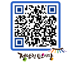 토요시장 QRCODE - 행사일정 페이지 바로가기 (http://www.jangheung.go.kr/jnjmarket/0bmuer@)