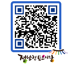 토요시장 QRCODE - 행사일정 페이지 바로가기 (http://www.jangheung.go.kr/jnjmarket/0c2qiv@)