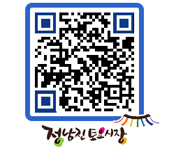 토요시장 QRCODE - 행사일정 페이지 바로가기 (http://www.jangheung.go.kr/jnjmarket/0clo1c@)