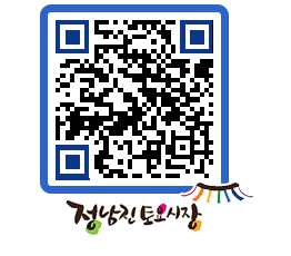 토요시장 QRCODE - 행사일정 페이지 바로가기 (http://www.jangheung.go.kr/jnjmarket/0cwaft@)