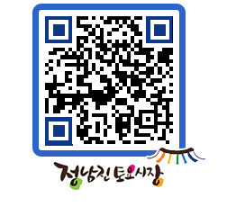 토요시장 QRCODE - 행사일정 페이지 바로가기 (http://www.jangheung.go.kr/jnjmarket/0d1ec0@)