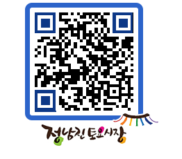 토요시장 QRCODE - 행사일정 페이지 바로가기 (http://www.jangheung.go.kr/jnjmarket/0d43nu@)