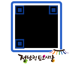 토요시장 QRCODE - 행사일정 페이지 바로가기 (http://www.jangheung.go.kr/jnjmarket/0eida2@)