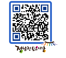 토요시장 QRCODE - 행사일정 페이지 바로가기 (http://www.jangheung.go.kr/jnjmarket/0ez1yp@)