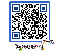 토요시장 QRCODE - 행사일정 페이지 바로가기 (http://www.jangheung.go.kr/jnjmarket/0fxflv@)