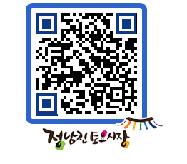 토요시장 QRCODE - 행사일정 페이지 바로가기 (http://www.jangheung.go.kr/jnjmarket/0gzw3p@)