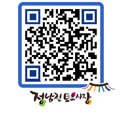 토요시장 QRCODE - 행사일정 페이지 바로가기 (http://www.jangheung.go.kr/jnjmarket/0hfspe@)