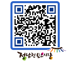 토요시장 QRCODE - 행사일정 페이지 바로가기 (http://www.jangheung.go.kr/jnjmarket/0ht0hr@)