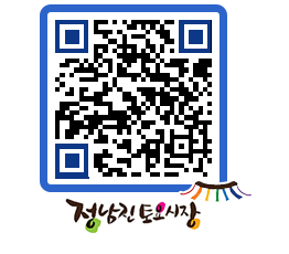 토요시장 QRCODE - 행사일정 페이지 바로가기 (http://www.jangheung.go.kr/jnjmarket/0hzqu1@)